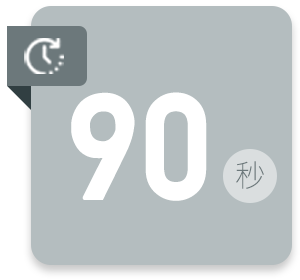 諾亞娛樂城百科全書老虎機攻略