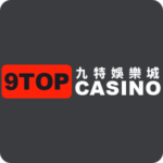 九特娛樂城